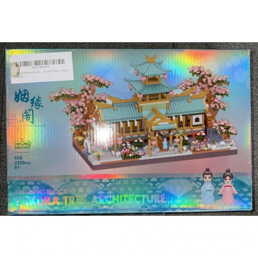 New Sealed LHX Sakura Tree Architecture Kit 2350pcs Interlocking Blocks Set